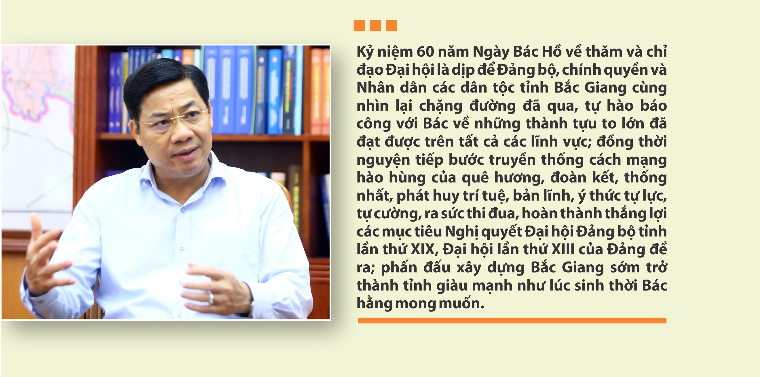 Khắc ghi lời Bác dạy, quyết tâm,Bắc Giang thành tỉnh giàu mạnh, bác hồ về thăm bắc giang