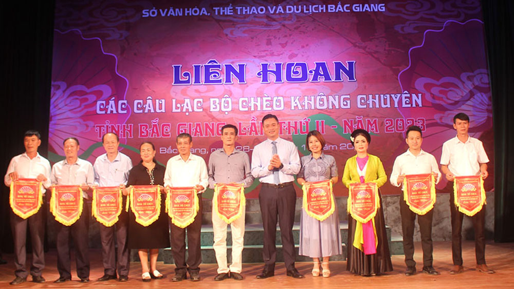 liên hoan, câu lạc bộ Chèo không chuyên bắc giang , diễn viên, nghệ nhân, nhà hát chèo bắc giang, sở văn hóa, thể thao và du lịch