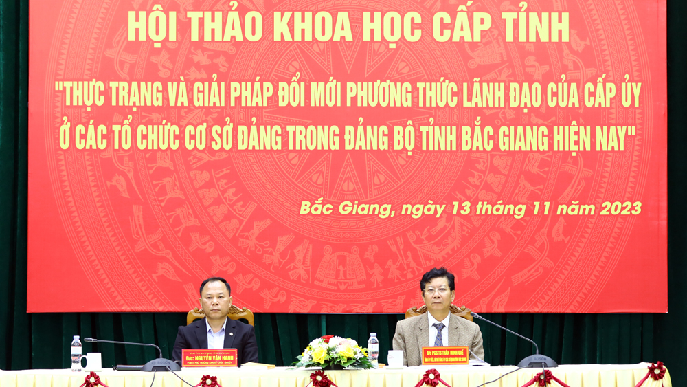 Bắc Giang, Đảng ủy các cơ quan tỉnh, cấp ủy, đổi mới phương thức lãnh đạo