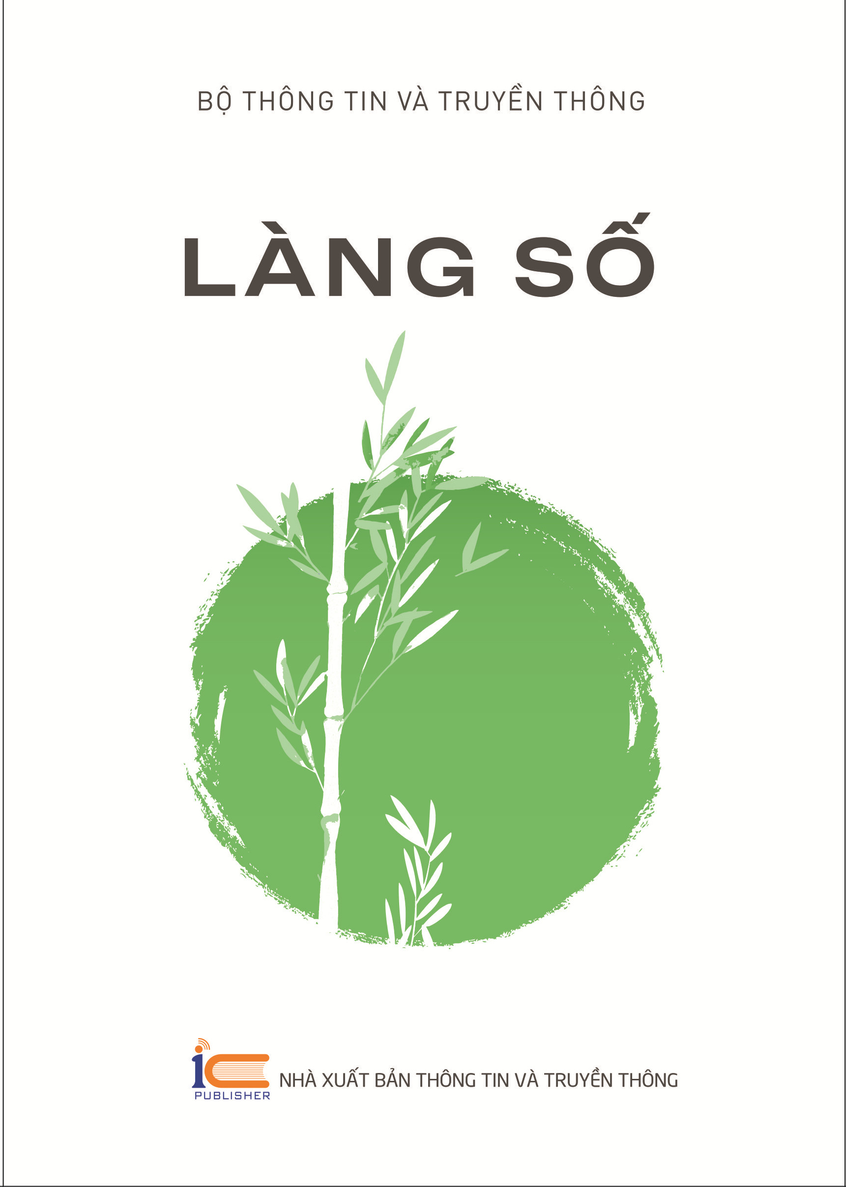 Làng số, Bắc Giang, thông tin, truyền thông,