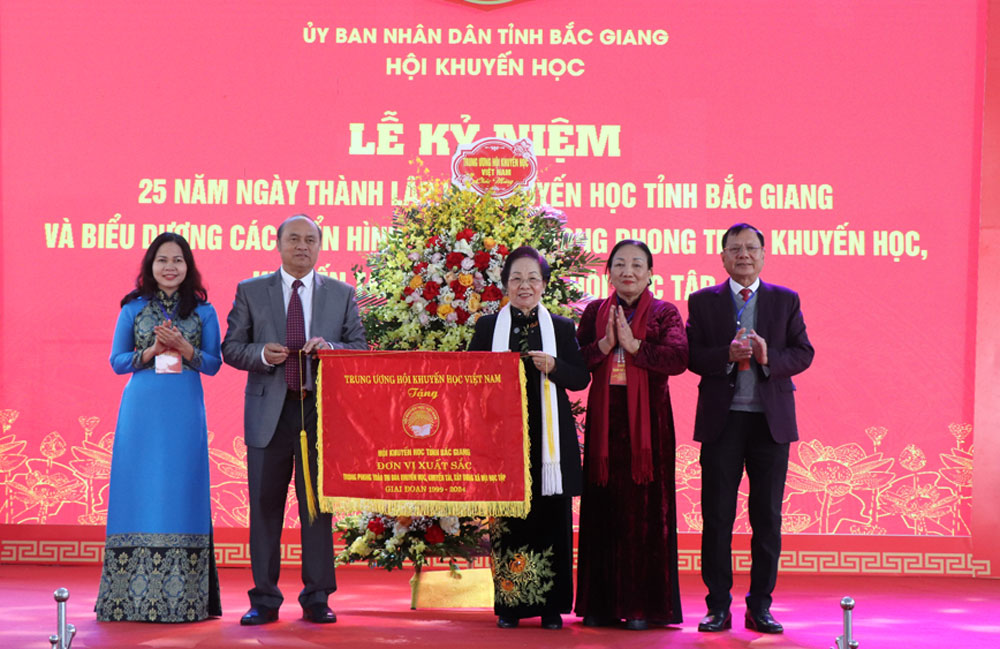 25 năm,  hội khuyến học, thành lập, học tập, hiếu học, Bắc Giang