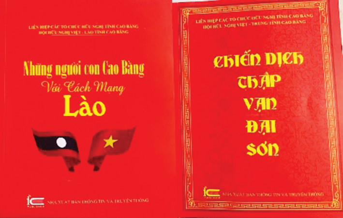 Bìa hai cuốn sách “Những người con Cao Bằng với cách mạng Lào” và “Chiến dịch Thập Vạn Đại Sơn”.