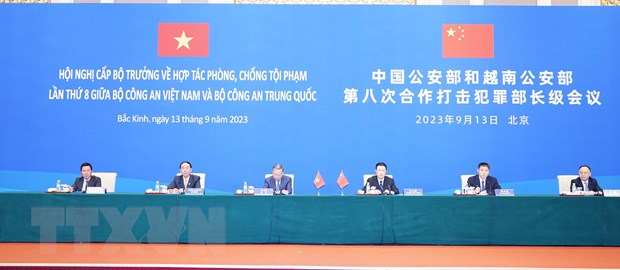 Viet Nam-Trung Quoc tang cuong hop tac phong, chong toi pham hinh anh 2