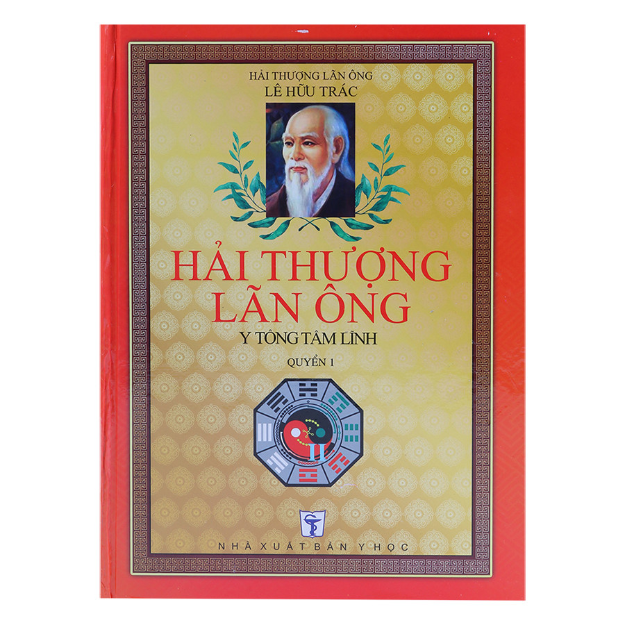 Mua Hải Thượng Lãn Ông (2 Cuốn) tại Nhà Sách Y Khoa | Tiki