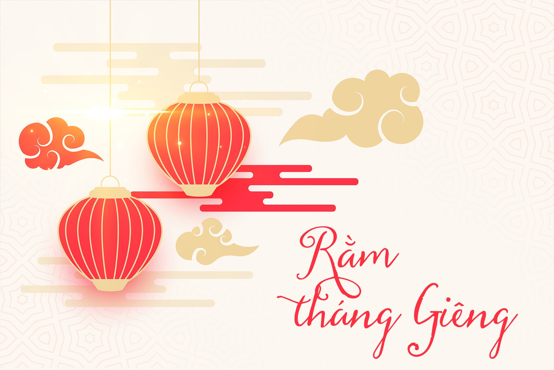 Rằm tháng giêng – Báo Nghệ An