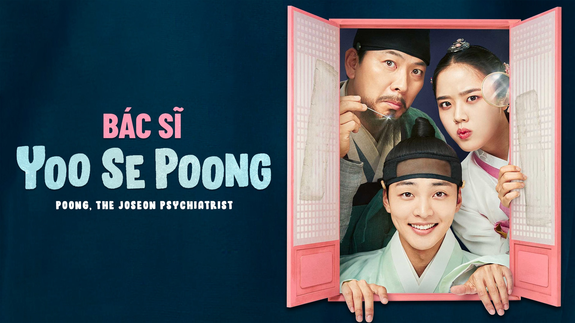 Bác Sĩ Yoo Se Poong | Bác sĩ Tâm Thần Yoo | VieON