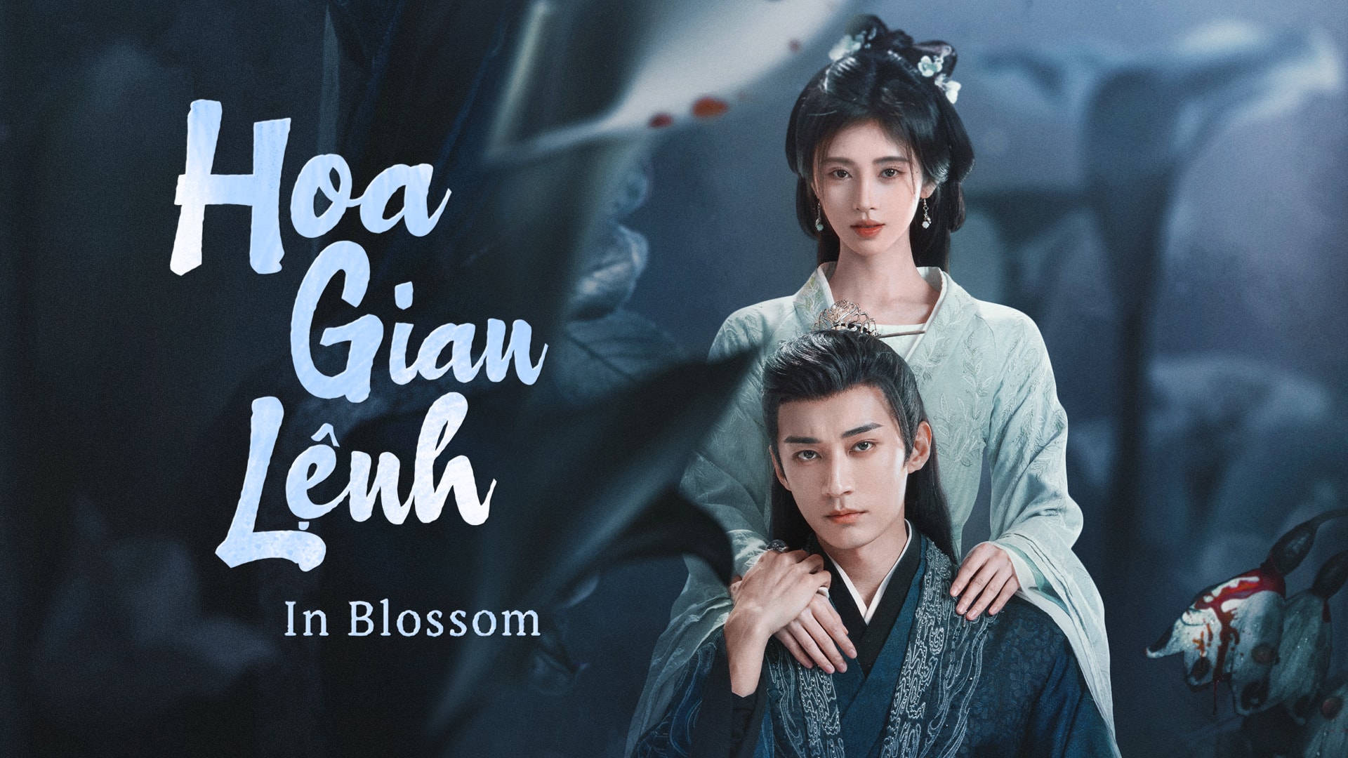 Hoa Gian Lệnh (Thuyết Minh + Vietsub) Tập 1-32 Full HD | FPT Play