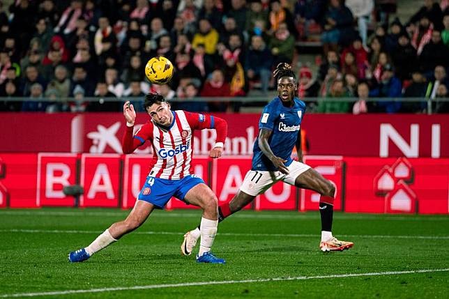 Real Madrid remain top of La Liga after Girona and Athletic Bilbao draw | XINHUA | LINE TODAY