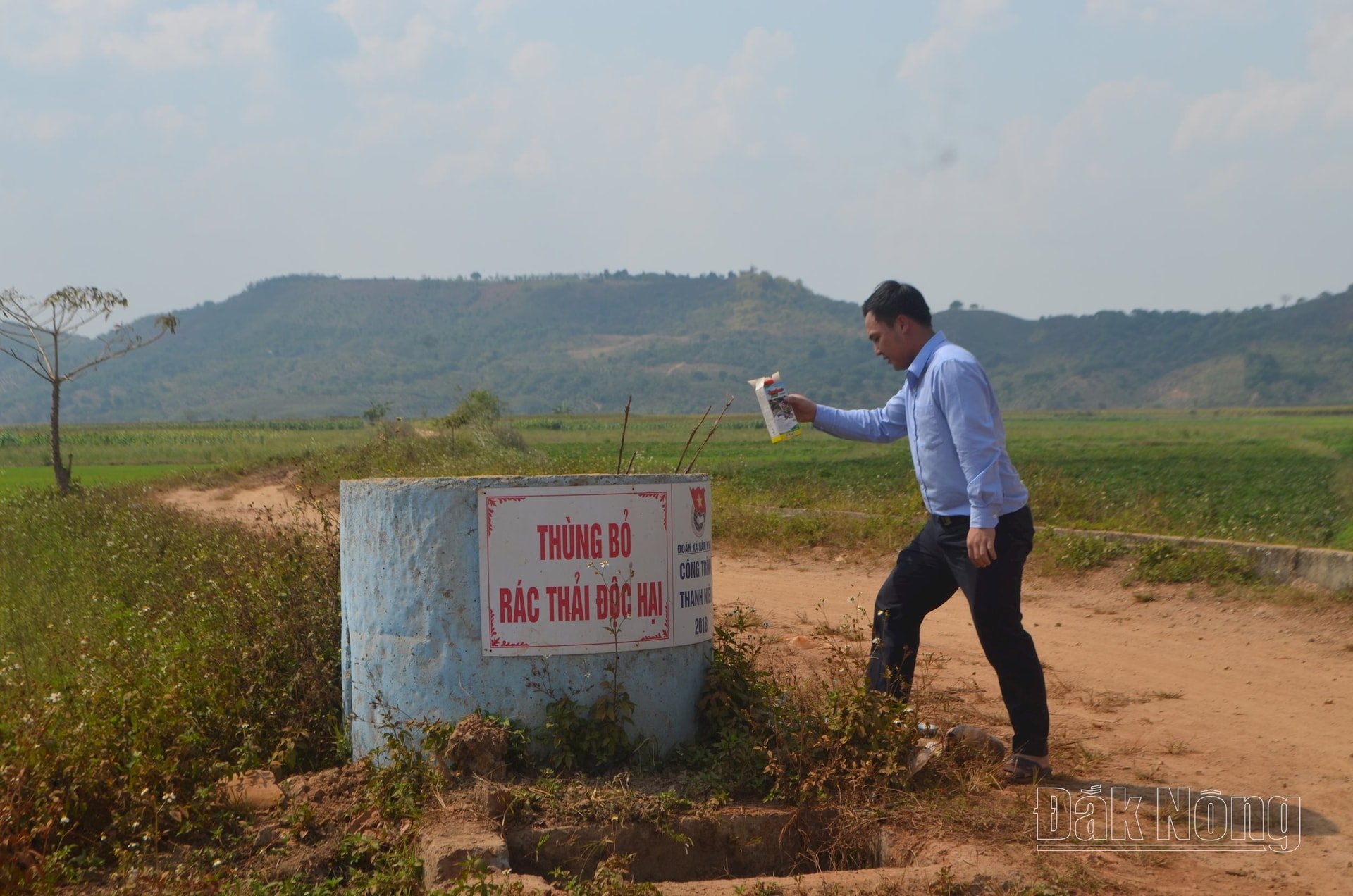 รูปแบบการรวบรวมและบำบัดขยะมูลฝอยอันตรายบางรูปแบบในดั๊กนงค่อนข้างมีประสิทธิผล แต่มีการทำซ้ำได้ช้า