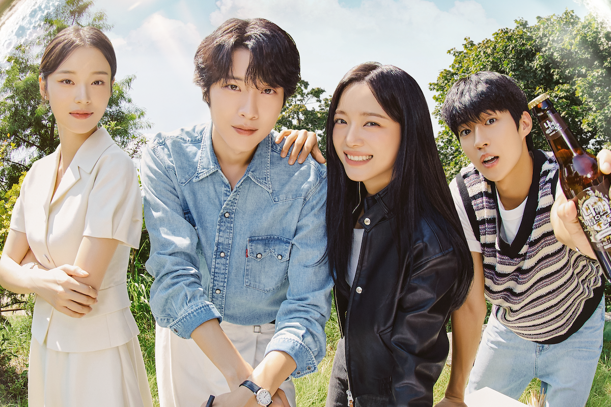 Kim Sejeong, Lee Jong Won, Shin Do Hyun, And Baek Sung Chul Get Caught Up In Each Other's Lives In “Brewing Love” | Soompi