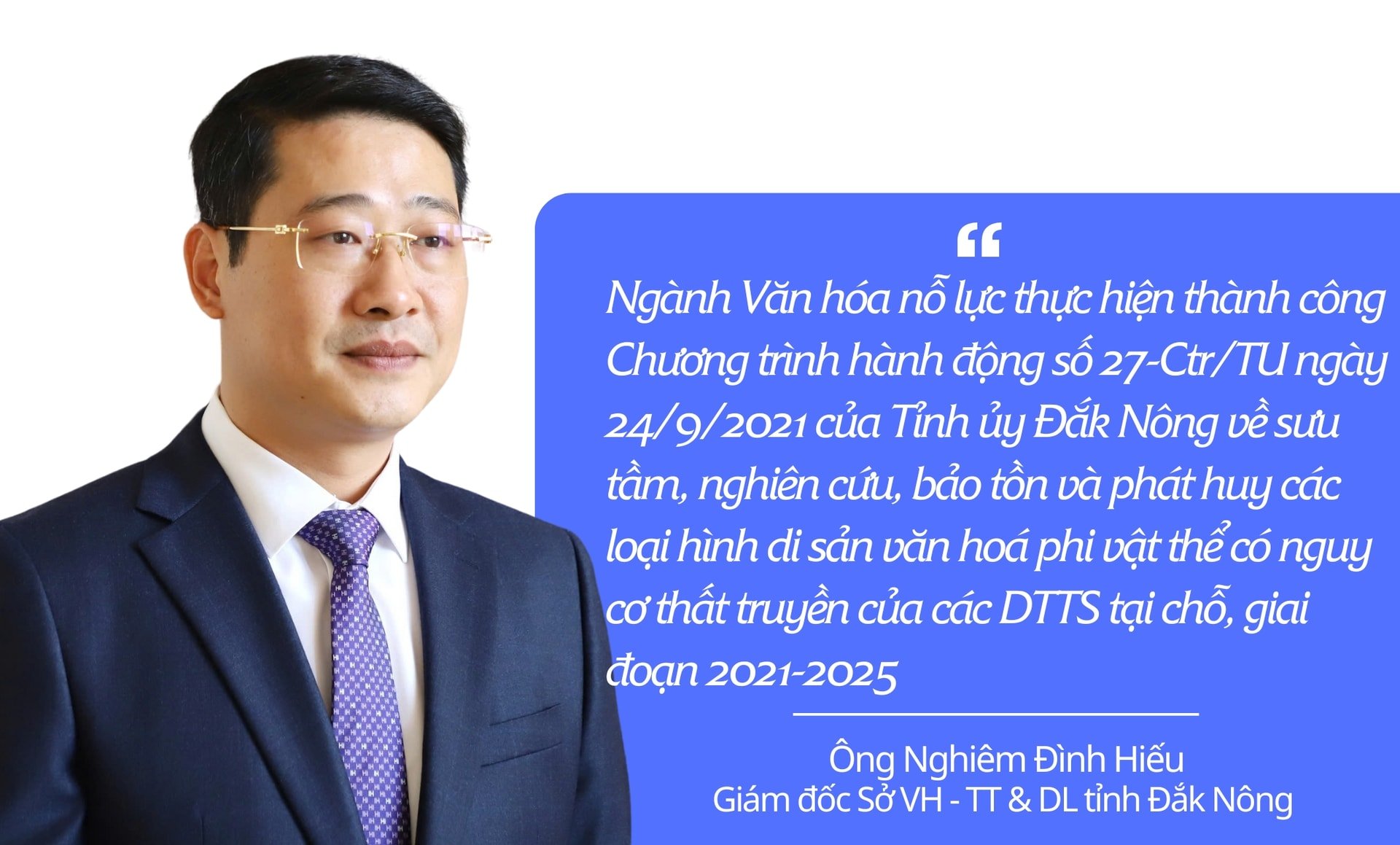 “Sở tích cực đẩy mạnh ứng dụng công nghệ số, cụ thể như số hóa các tài liệu, hiện vật và di sản văn hóa để lưu trữ và phổ biến rộng rãi, xây dựng nền tảng trực tuyến giới thiệu văn hóa truyền thống của Đắk Nông. Vai trò cộng đồng, xã hội hóa trong bảo tồn văn hóa truyền thống cũng được ngành lưu ý, triển khai nhiều hơn”, Giám đốc Sở VH-TT&DL Đắk Nông khẳng định.