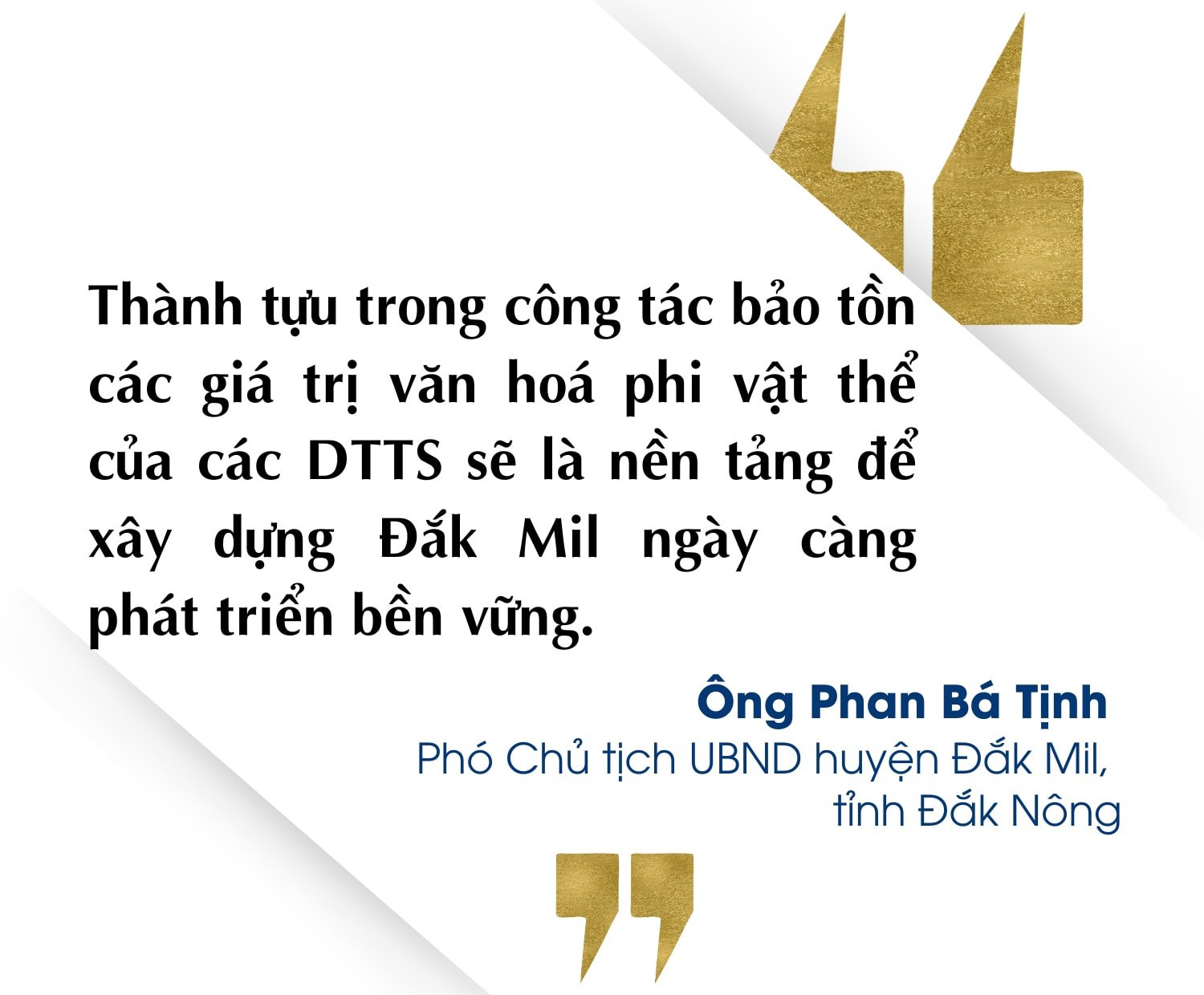 Ông Tịnh