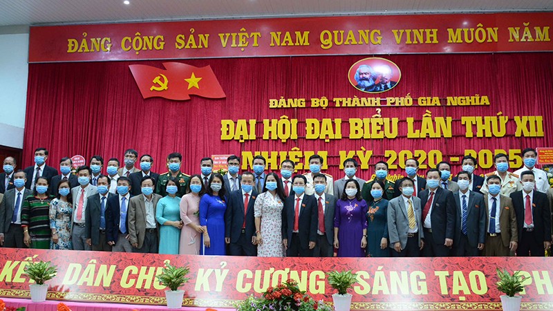 Đại hội đại biểu Đảng bộ thành phố Gia Nghĩa lần thứ XII, nhiệm kỳ 2020-2025.