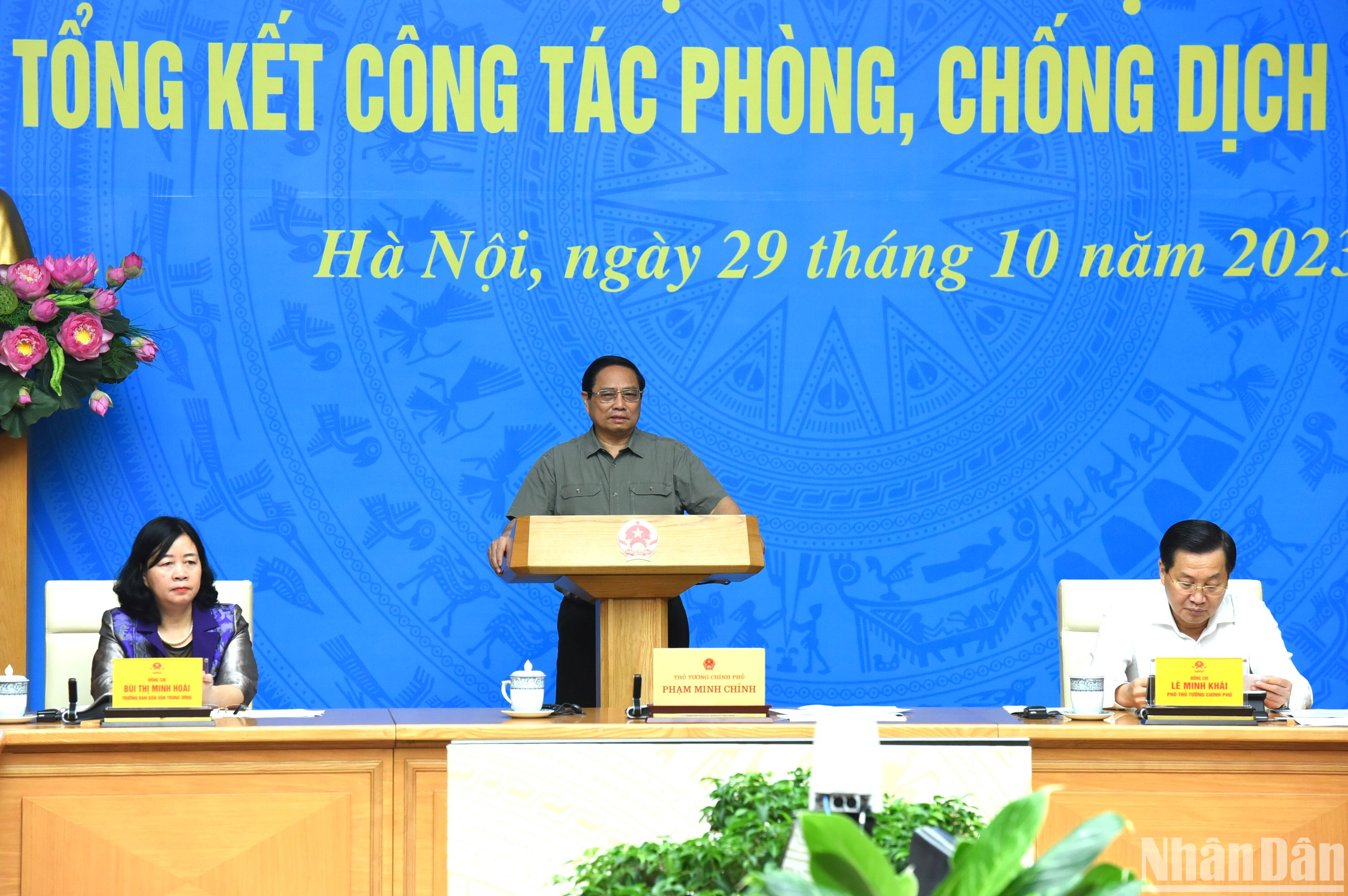 Thủ tướng Phạm Minh Chính chủ trì Hội nghị trực tuyến toàn quốc tổng kết 3 năm phòng, chống dịch Covid-19