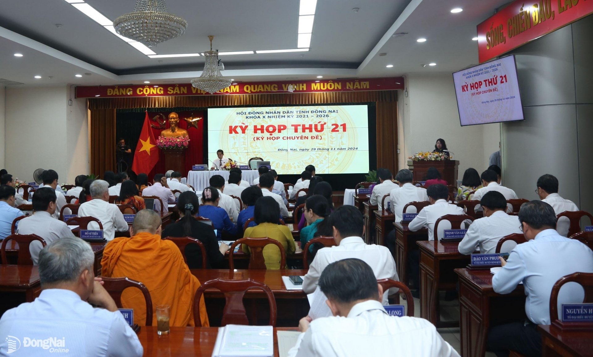 Quang cảnh kỳ họp thứ 21, HĐND tỉnh Khóa X, nhiệm kỳ 2021-2026. Ảnh: Hoàng Lộc