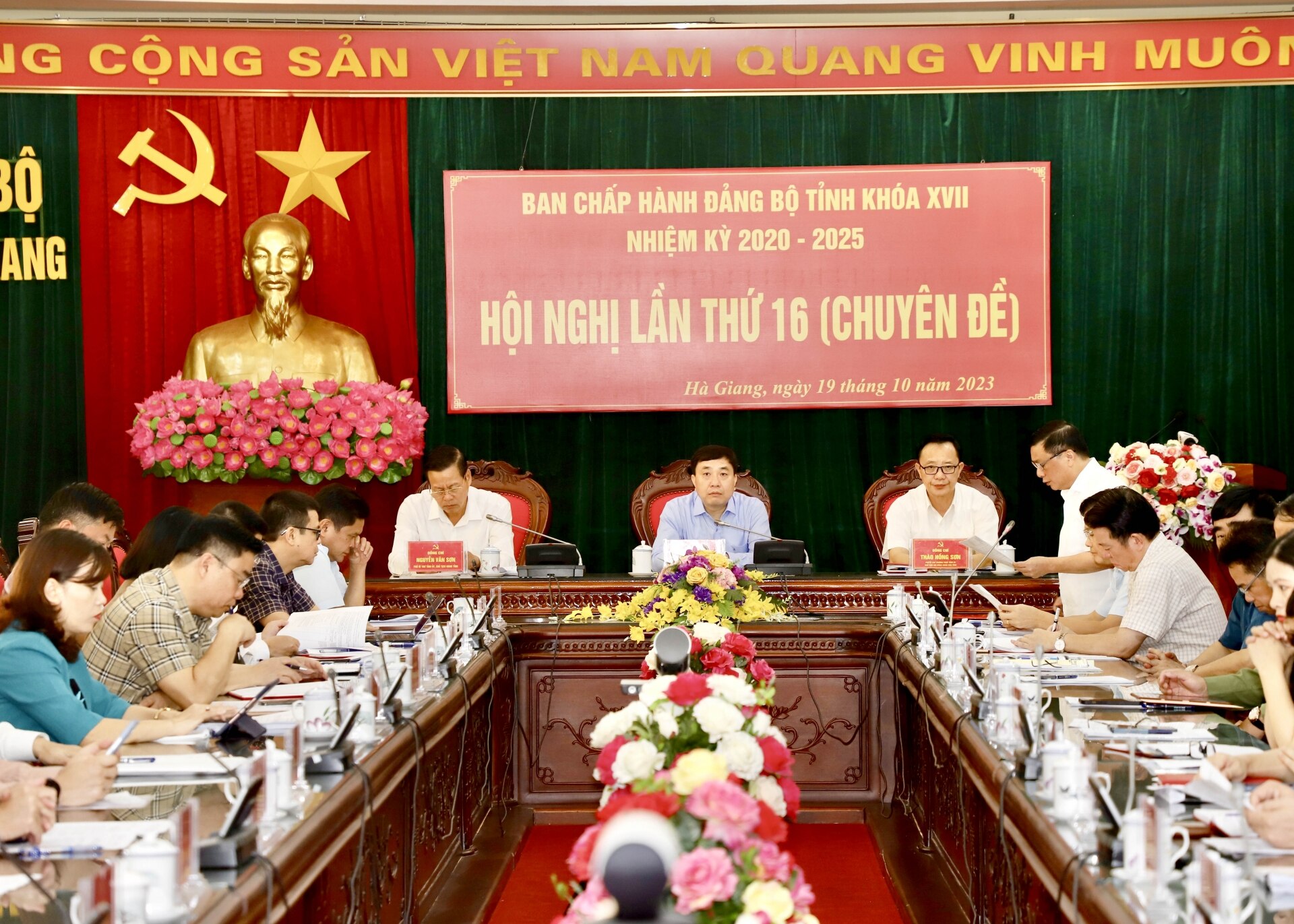 Quang cảnh hội nghị.