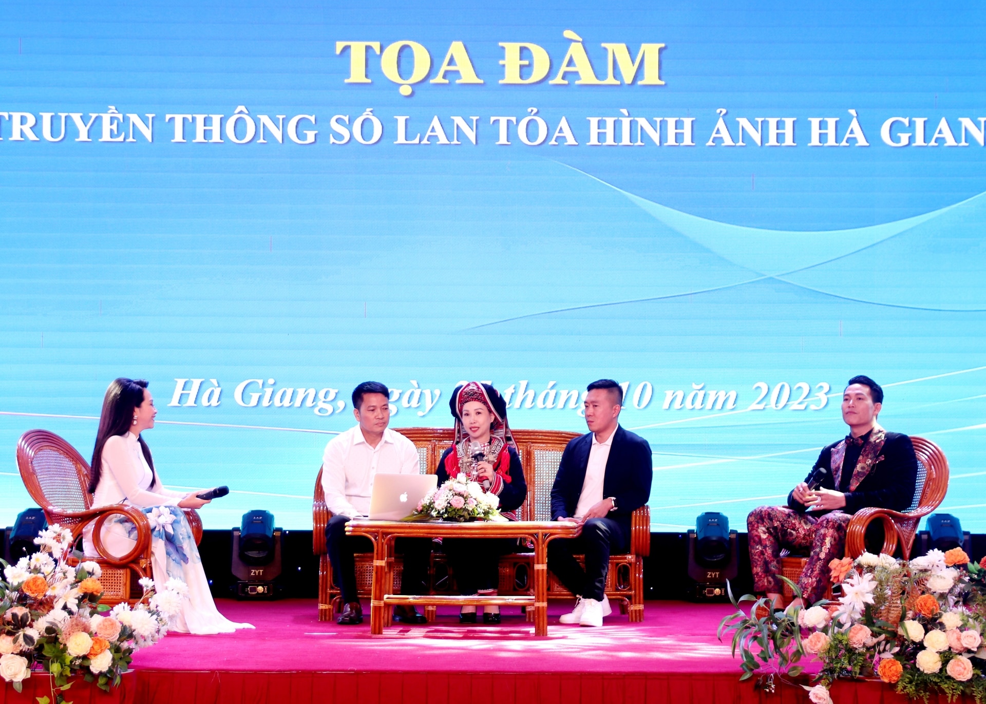 Tọa đàm về nội dung tăng cường kết nối, hợp tác, hỗ trợ truyền thông trên nền tảng số.