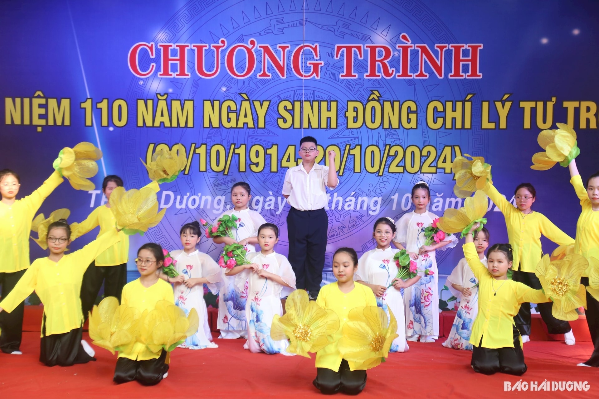 van-nghe-ky-niem-ngay-sinh-ly-tu-trong.jpg