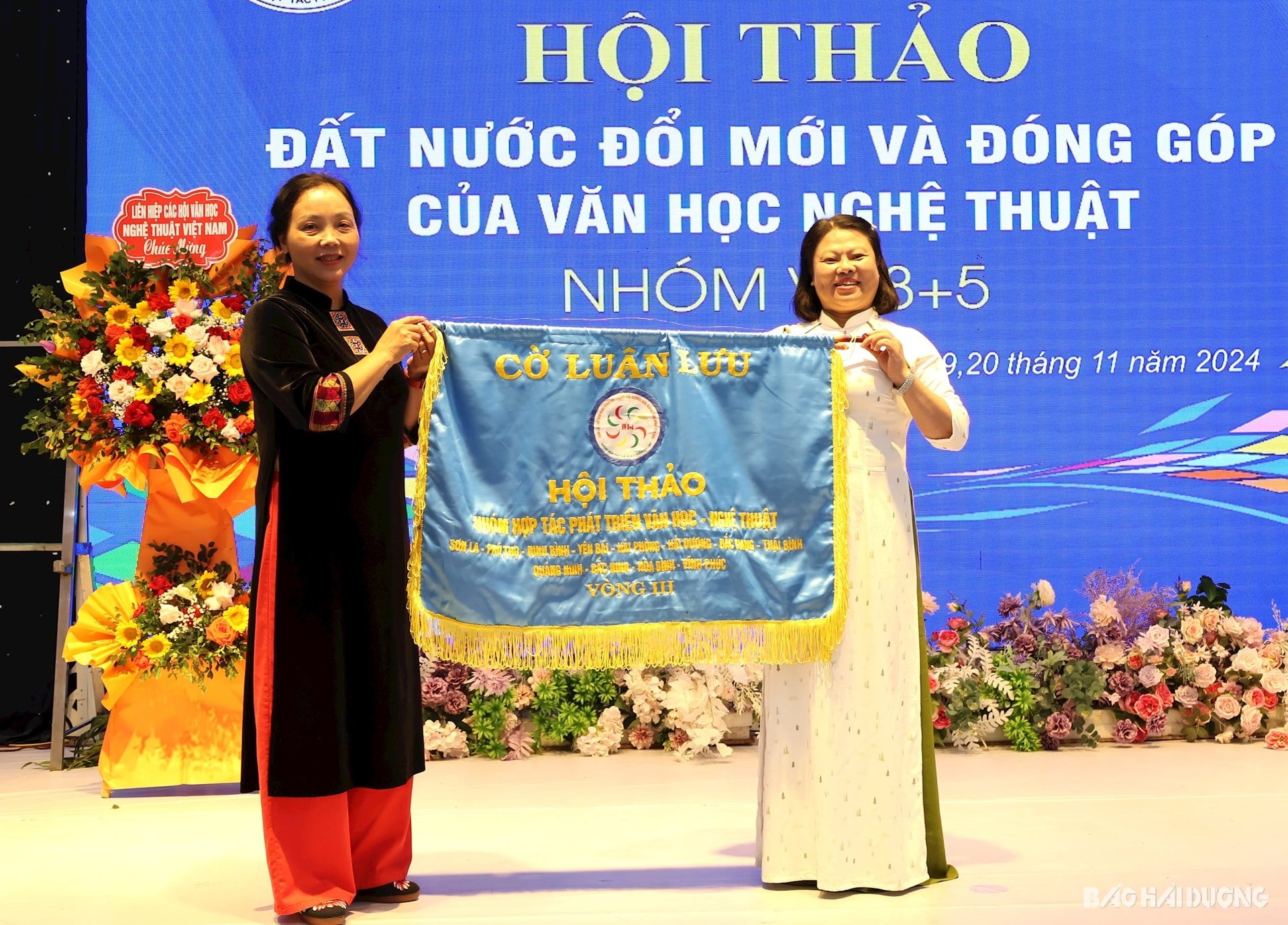 hoi-thao-dat-nuoc-doi-moi-va-dong-gop-cua-van-hoc-nghe-thuat (3)