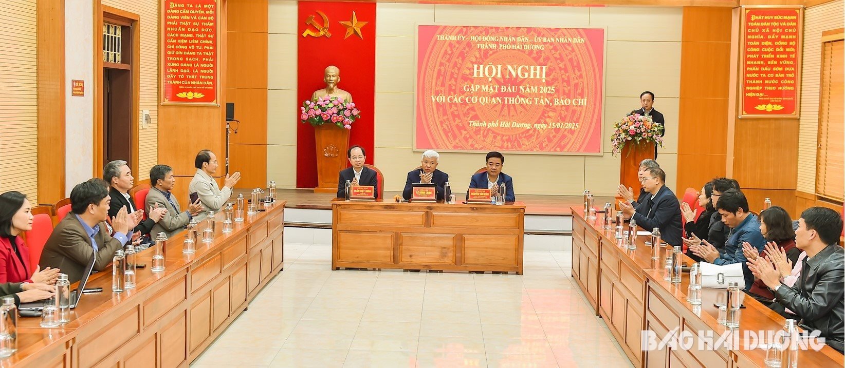 Quang cảnh hội nghị 