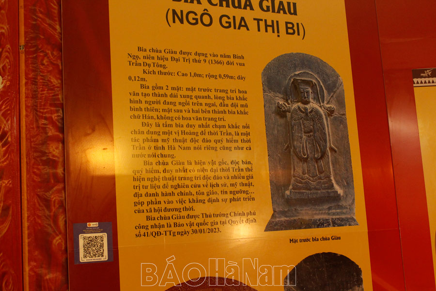 កំណត់ចំណាំពីការងារសារពើភ័ណ្ឌ