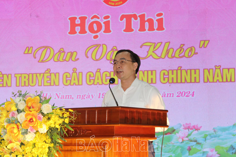 Khai mạc hội thi “Dân vận khéo” và tuyên truyền cải cách hành chính trong Đảng bộ Khối các cơ quan tỉnh 