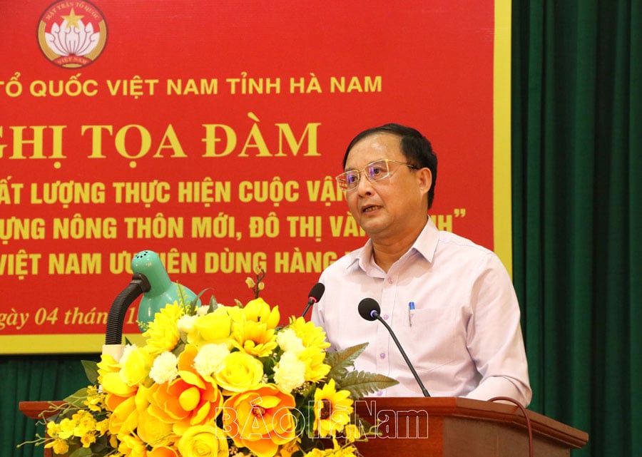 Tọa đàm giải pháp nâng cao chất lượng thực hiện CVĐ toàn dân đoàn kết xây dựng nông thôn mới đô thị văn minh và người Việt ưu tiên dùng hàng Việt