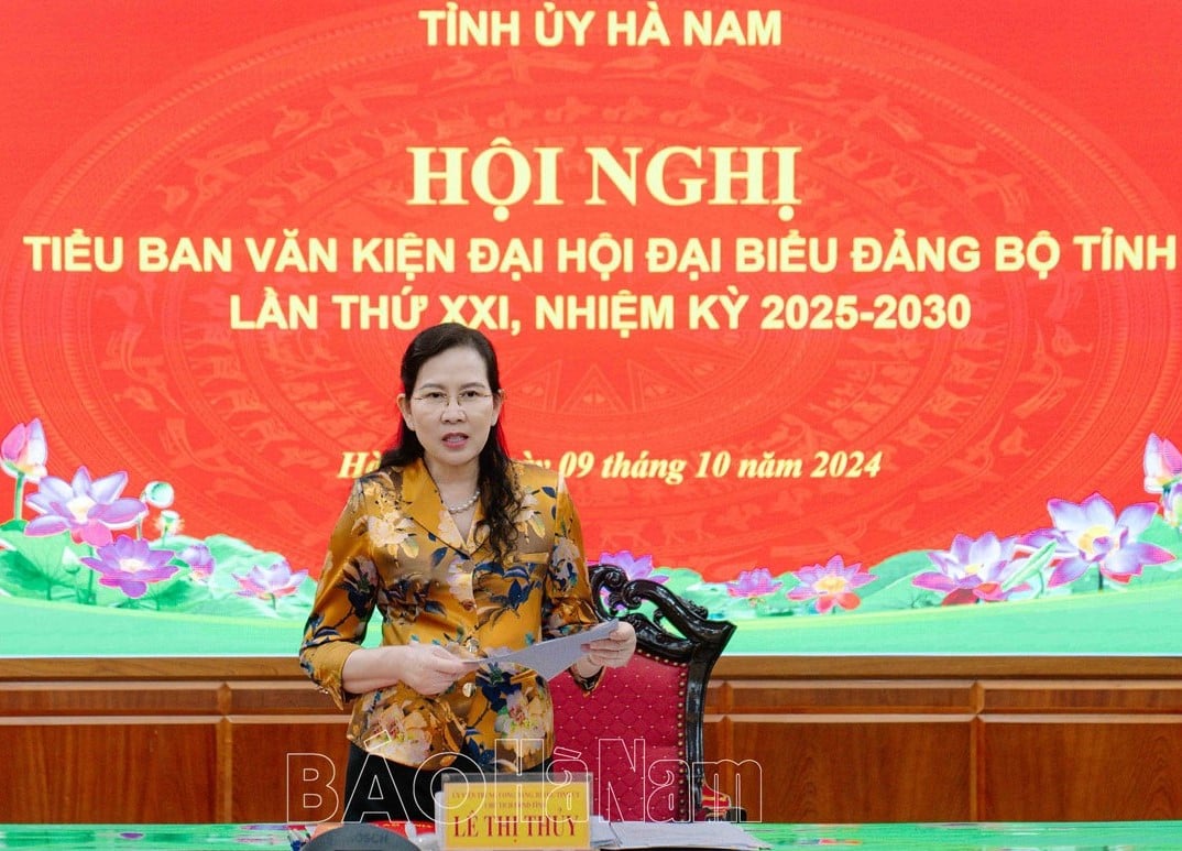 Hội nghị Tiểu ban Văn kiện Đại hội đại biểu Đảng bộ tỉnh lần thứ XXI