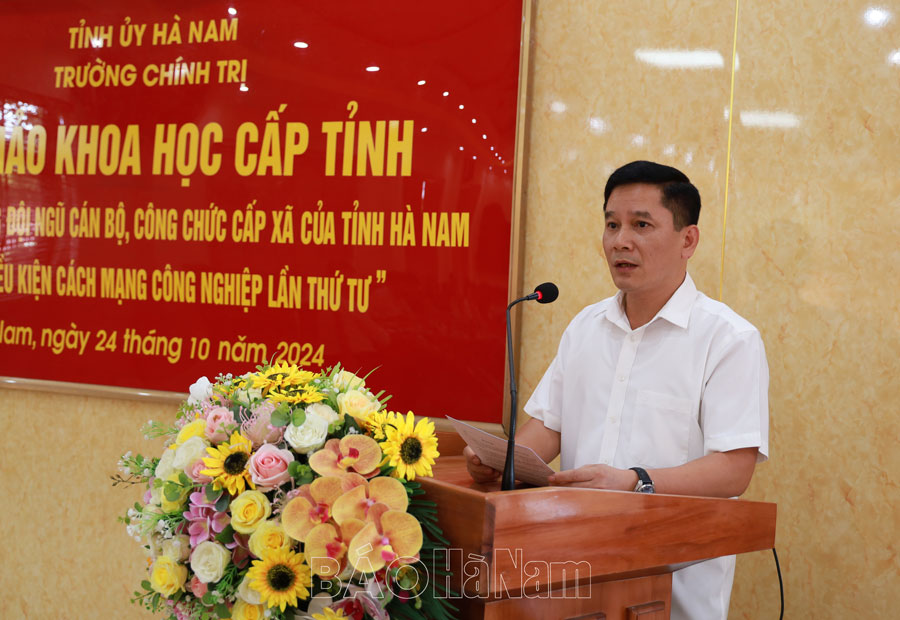 Hội thảo khoa học cấp tỉnh về xây dựng đội ngũ cán bộ công chức cấp xã