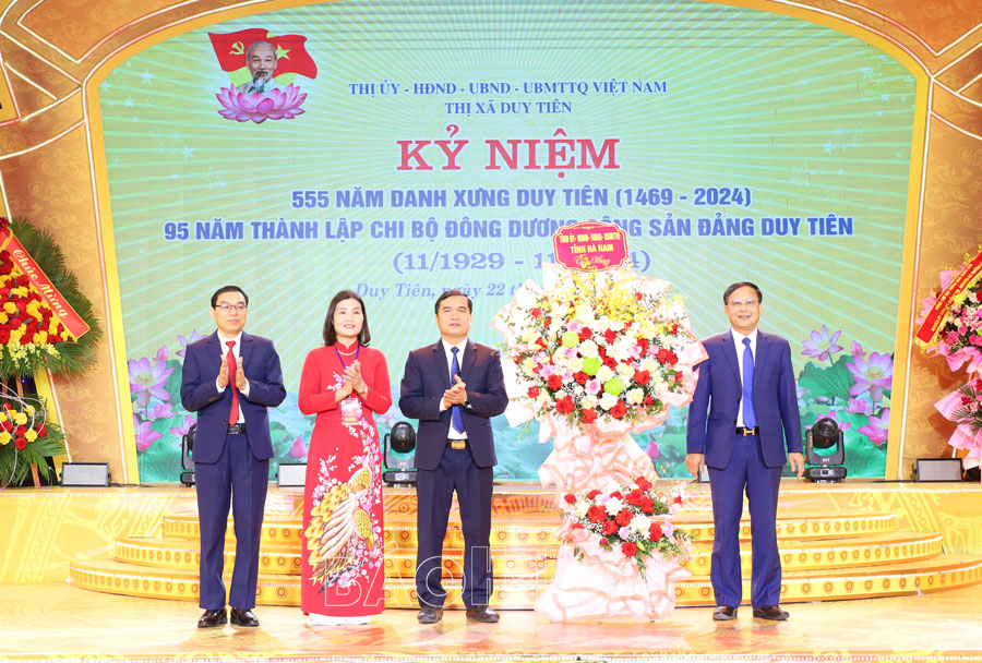 Kỷ niệm 555 năm Danh xưng Duy Tiên