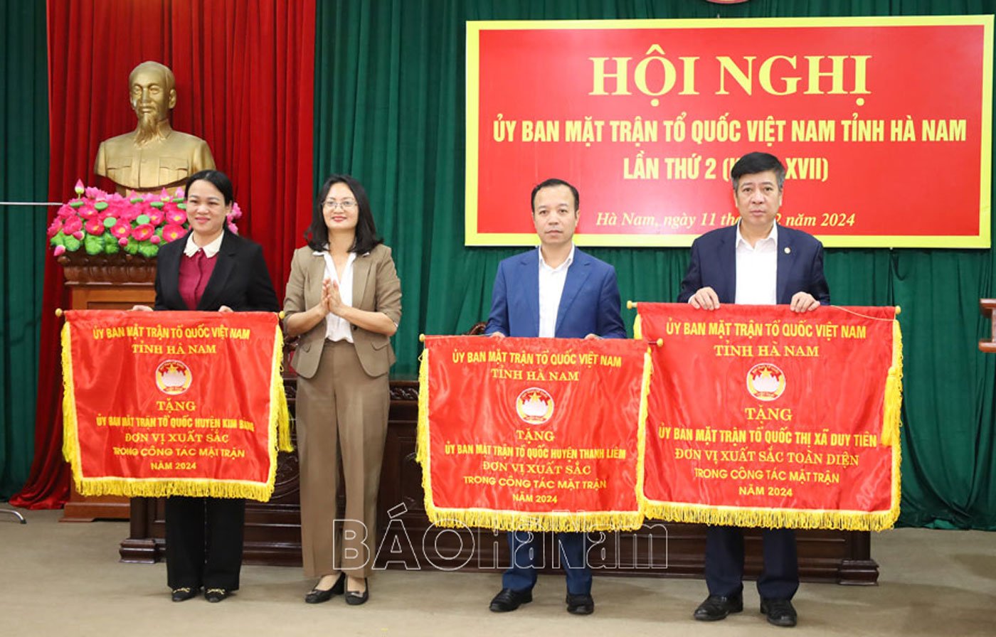 Hội nghị Ủy ban Mặt trận Tổ quốc Việt Nam tỉnh Hà Nam lần thứ 2 khóa XVII