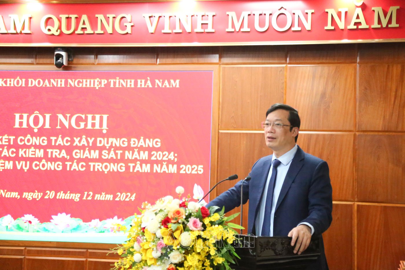 Đảng ủy Khối Doanh nghiệp tỉnh tổng kết công tác xây dựng Đảng năm 2024