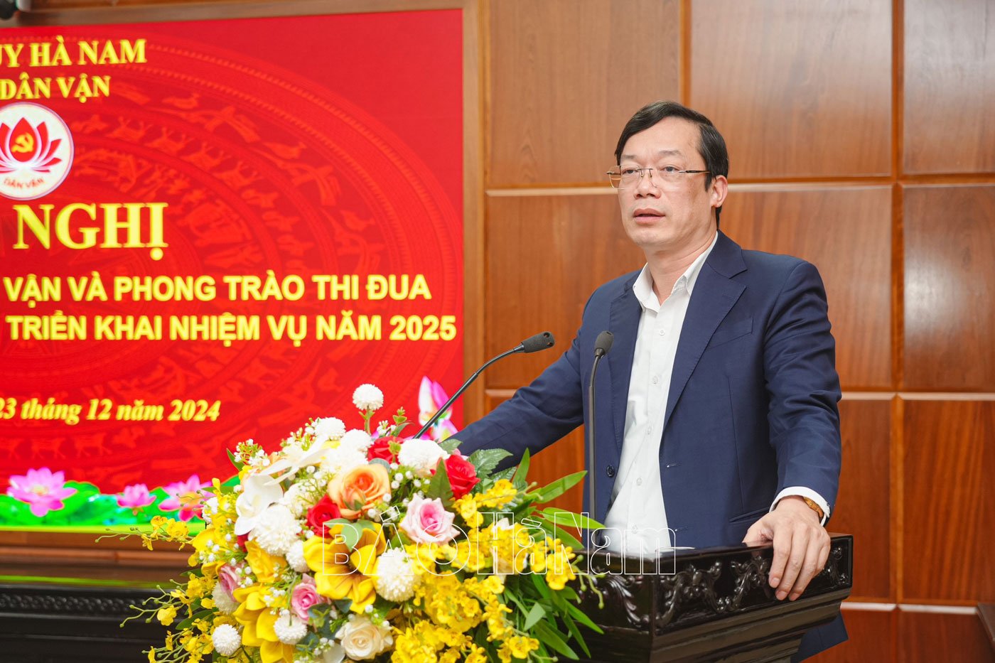 Tổng kết công tác dân vận và phong trào thi đua “Dân vận khéo năm 2024