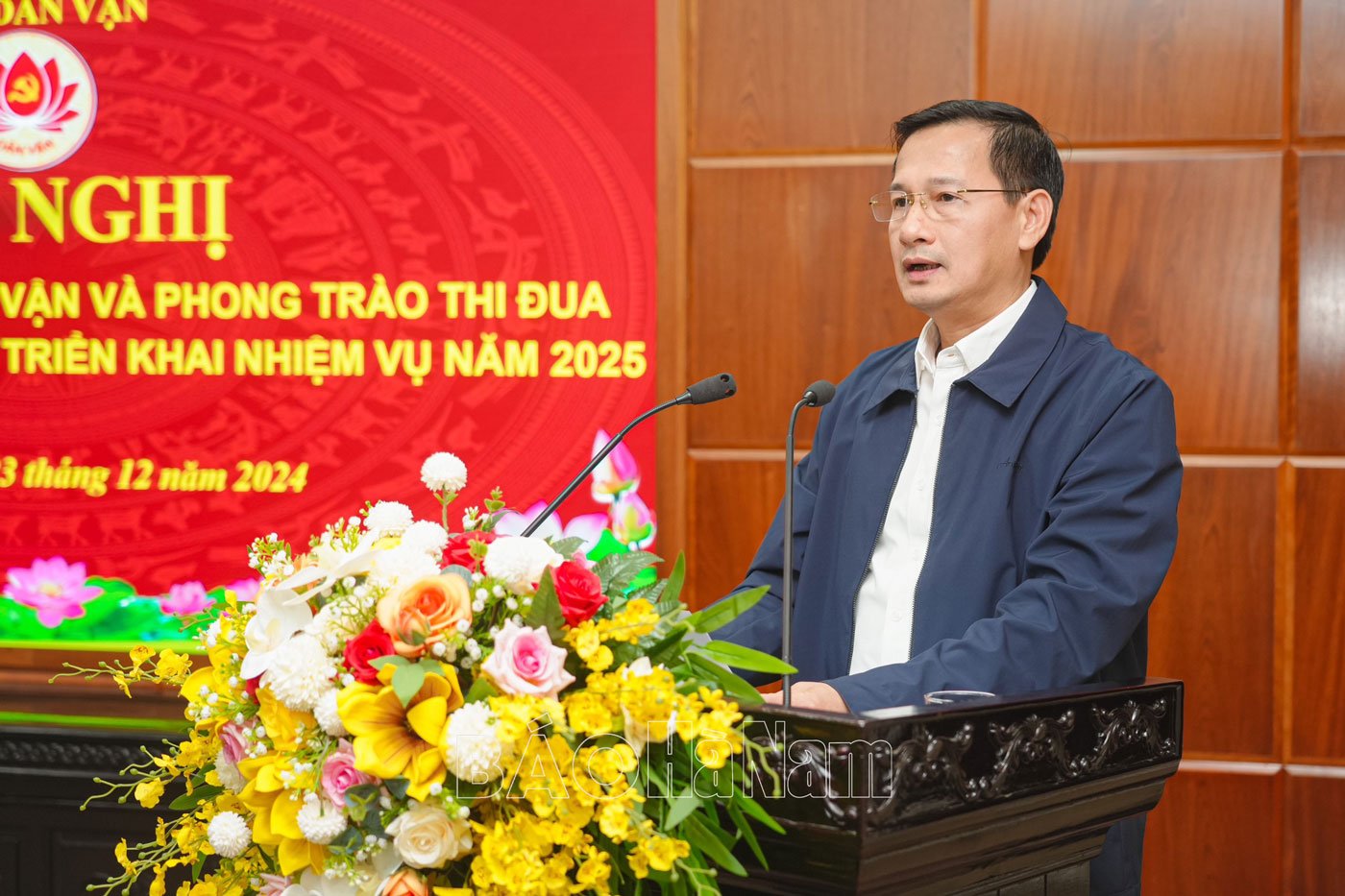 Tổng kết công tác dân vận và phong trào thi đua “Dân vận khéo năm 2024