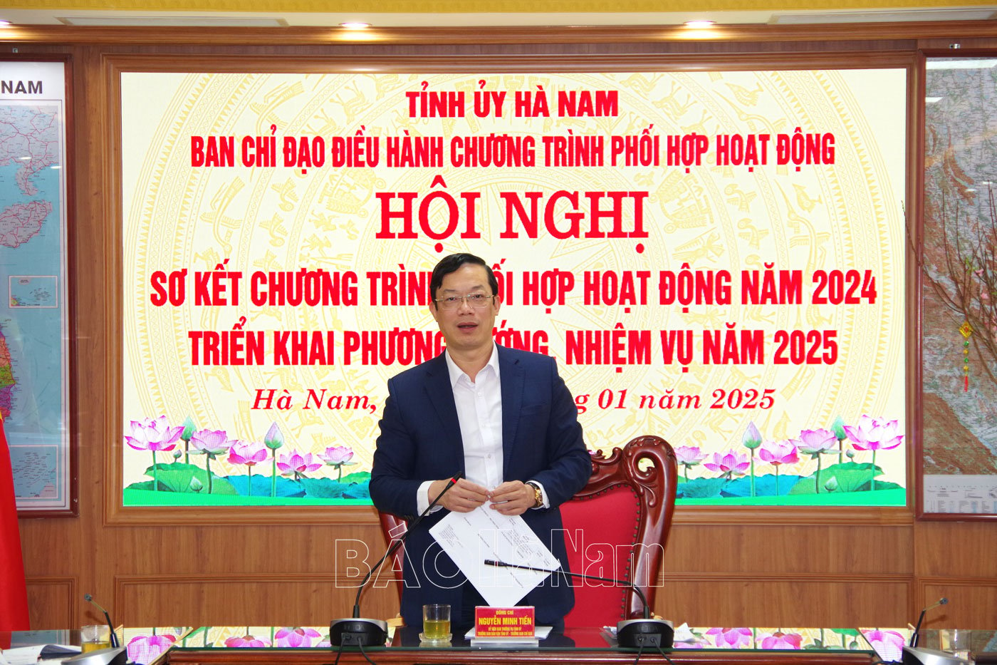 Ban chỉ đạo điều hành chương trình phối hợp hoạt động triển khai nhiệm vụ năm 2025