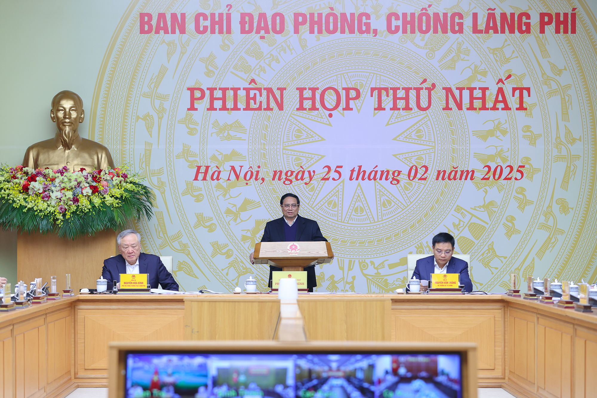 Ban Chỉ đạo phòng chống lãng phí họp phiên thứ nhất