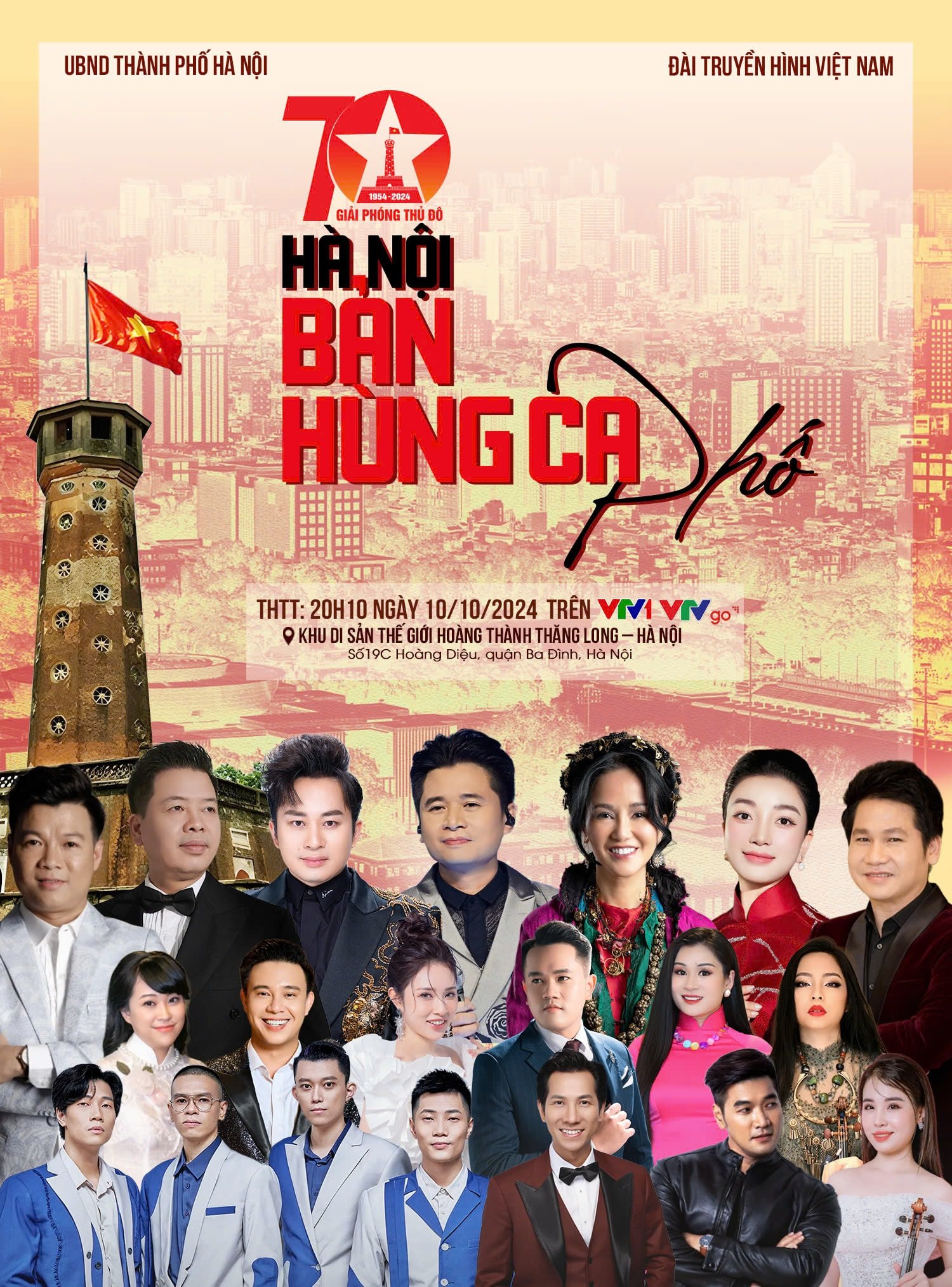 ha-noi-ban-hung-ca-pho.jpg