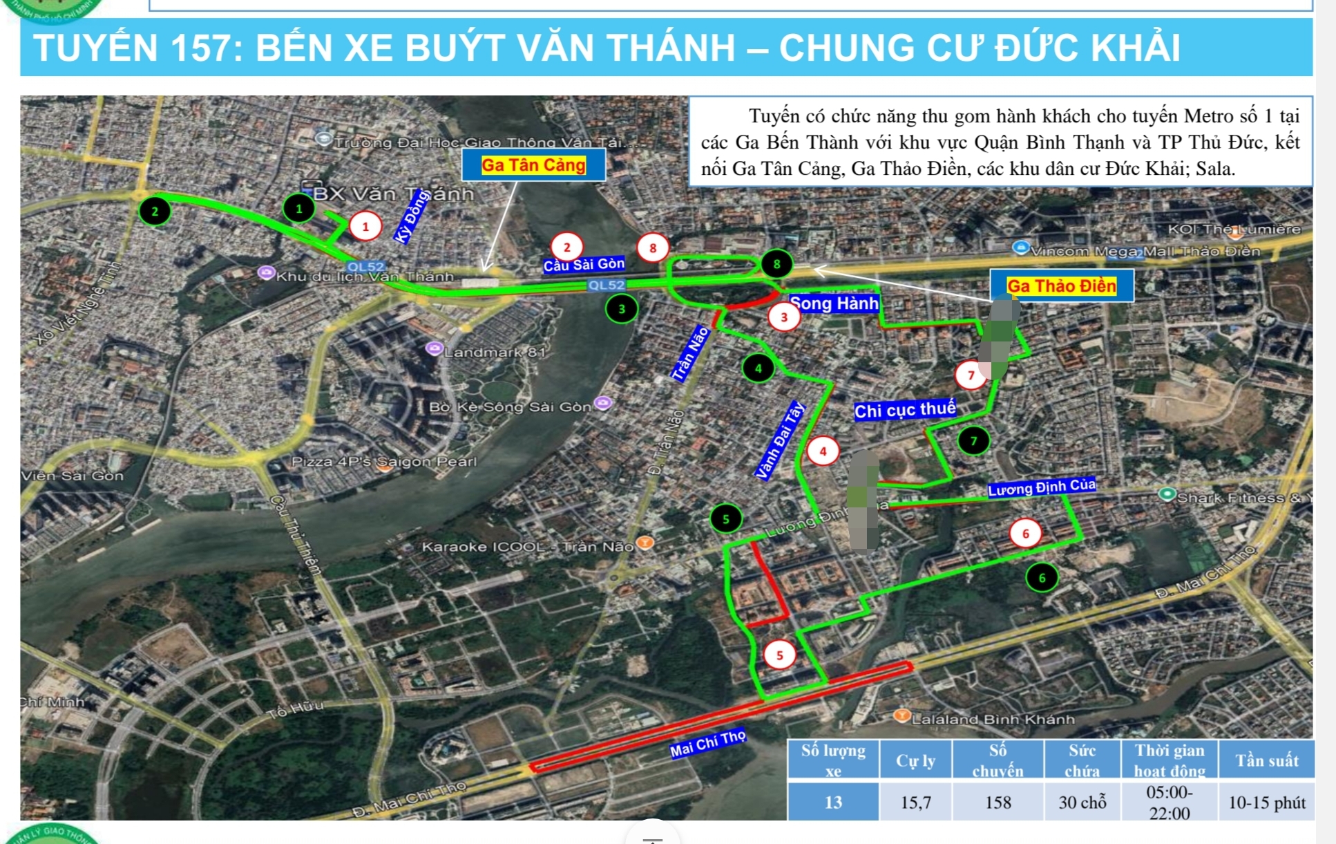 Chi tiết lộ trình 17 tuyến xe buýt điện kết nối metro số 1- Ảnh 6.