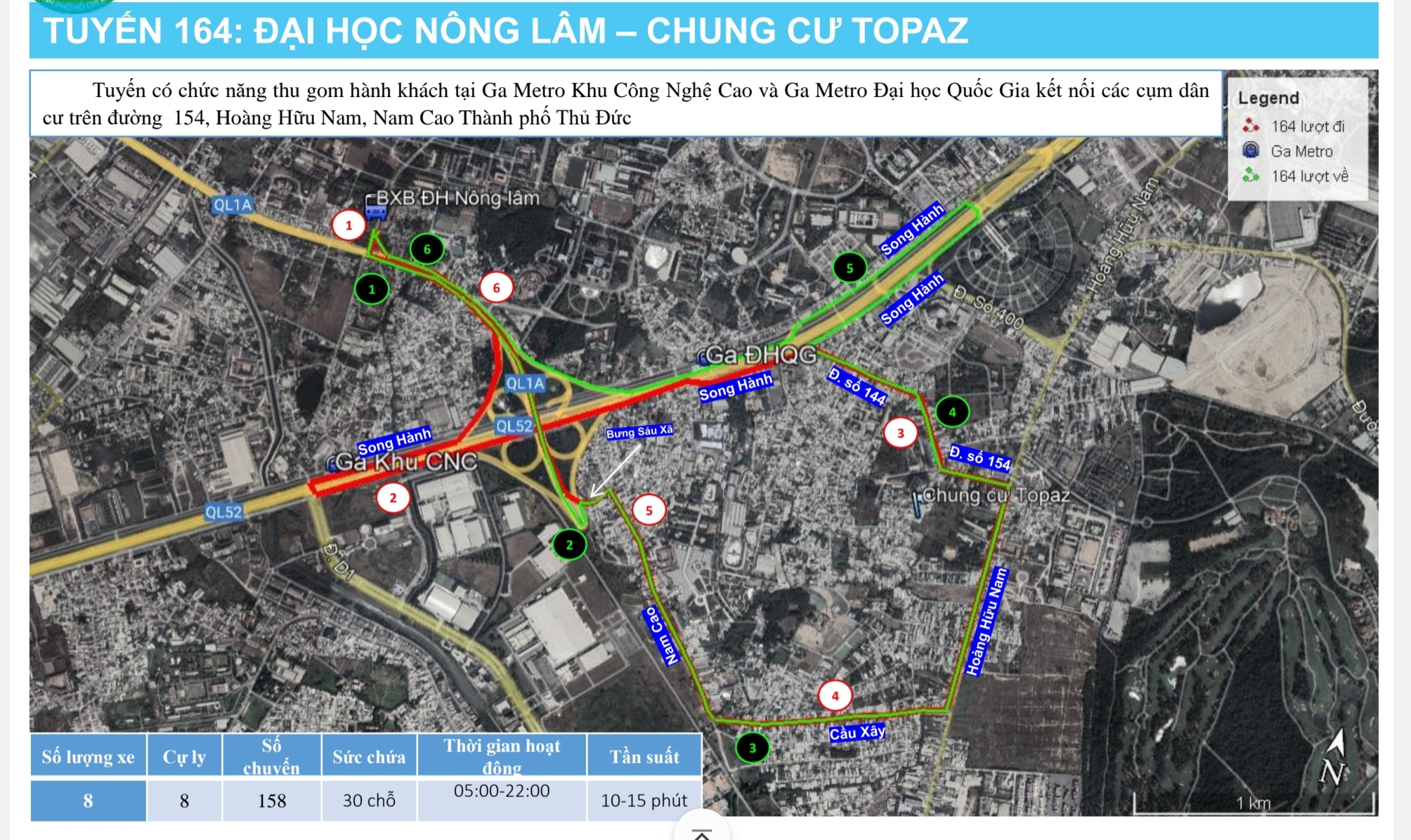 Chi tiết lộ trình 17 tuyến xe buýt điện kết nối metro số 1- Ảnh 13.