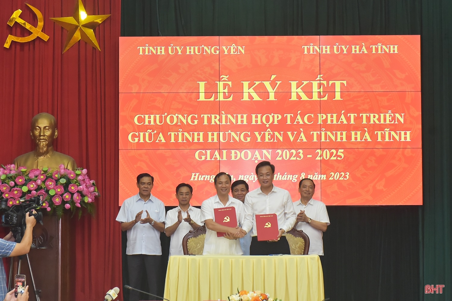 Hưng Yên - Hà Tĩnh: Hợp tác phát triển, lan tỏa giá trị của Đại Danh y Lê Hữu Trác