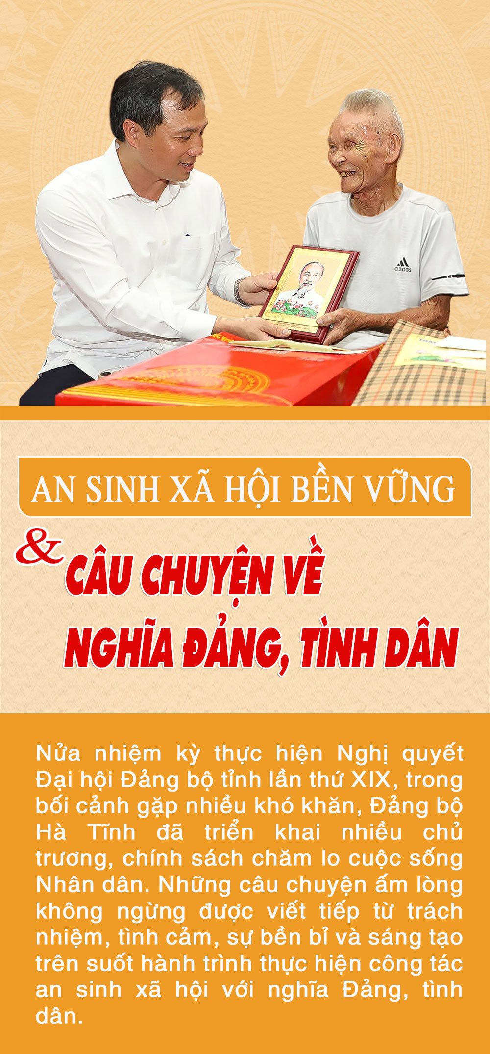 An sinh xã hội bền vững và câu chuyện về nghĩa Đảng, tình dân (bài cuối): Phát huy sức mạnh của cả hệ thống chính trị, cải thiện toàn diện đời sống Nhân dân