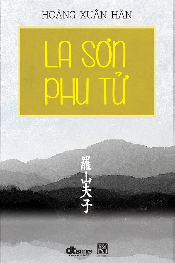 La Sơn phu tử Nguyễn Thiếp với sự nghiệp giáo dục nhà Tây Sơn và giá trị đối với phát triển giáo dục hiện nay