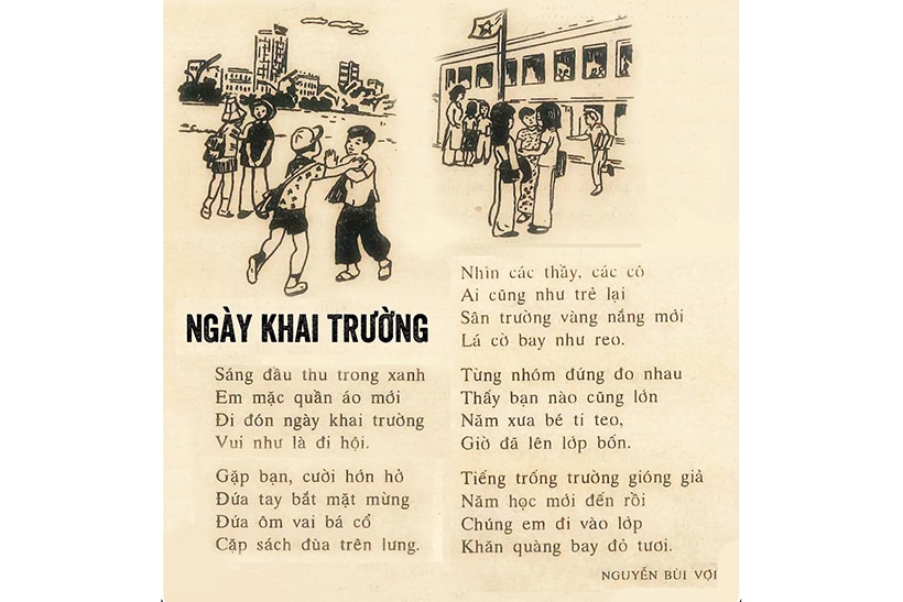 Âm vang mùa khai trường…