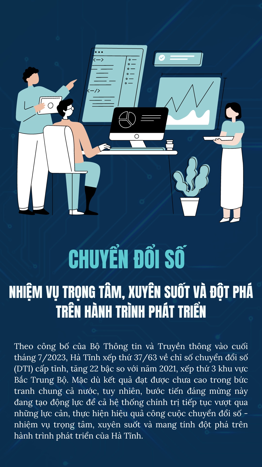 Chuyển đổi số - nhiệm vụ trọng tâm, xuyên suốt và đột phá trên hành trình phát triển (bài 1): Nền tảng vững chắc trên hành trình chuyển đổi số