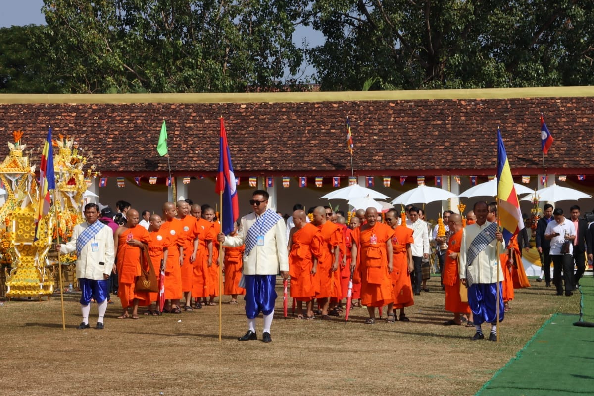 Người Lào vui hội That Luang