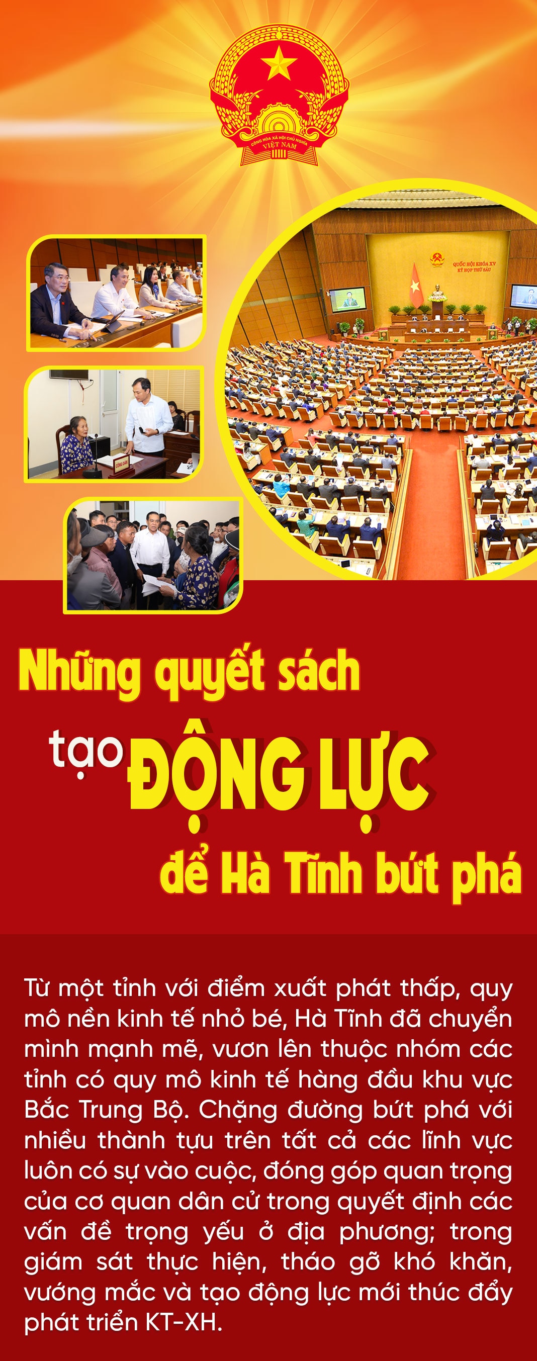 Những quyết sách tạo động lực để Hà Tĩnh bứt phá (bài 4): Tạo đồng thuận, củng cố niềm tin của cử tri và Nhân dân