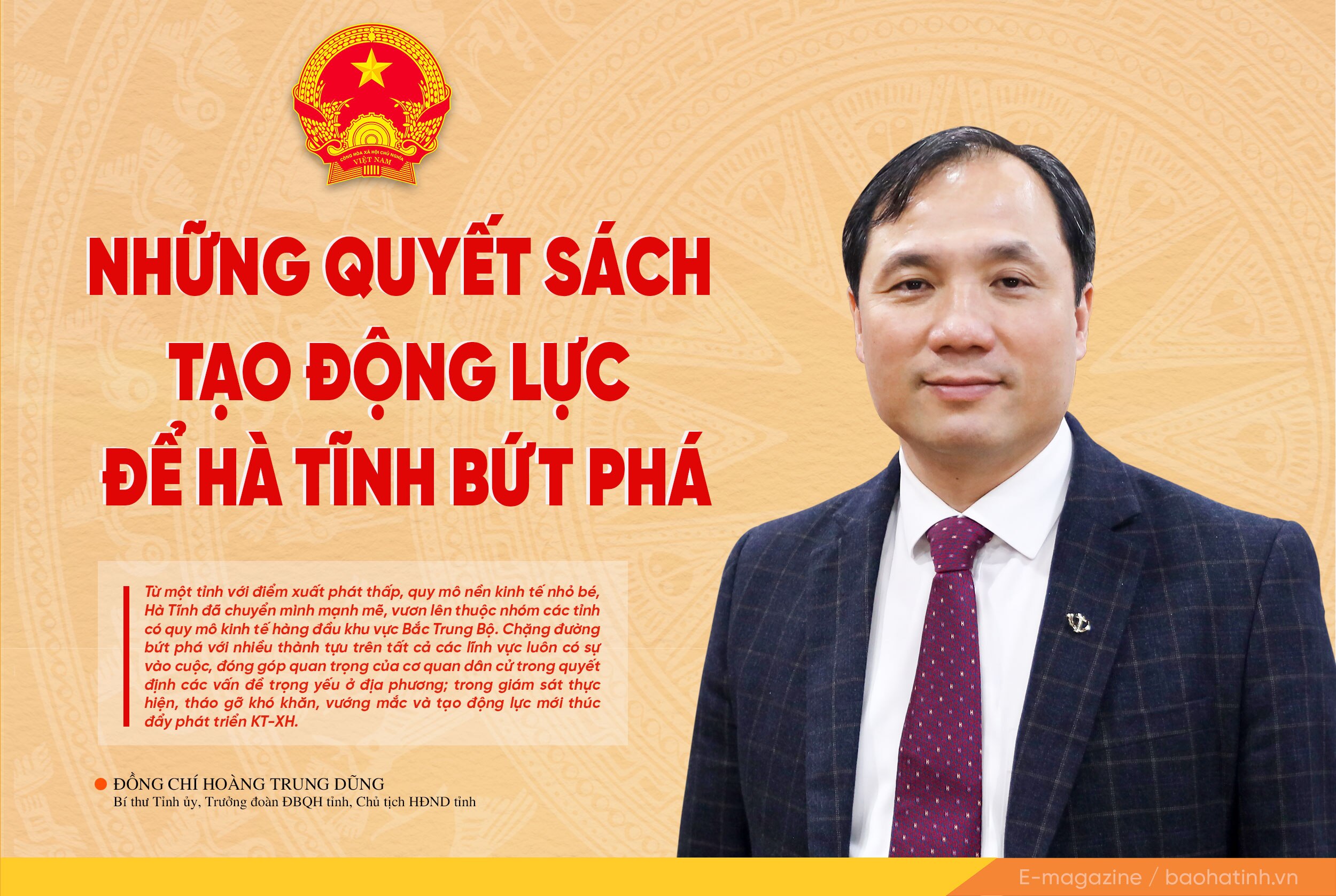 Những quyết sách tạo động lực để Hà Tĩnh bứt phá (bài cuối): Hiệu lực, hiệu quả hoạt động của cơ quan dân cử góp phần làm bền chặt thêm “ý Đảng, lòng dân”