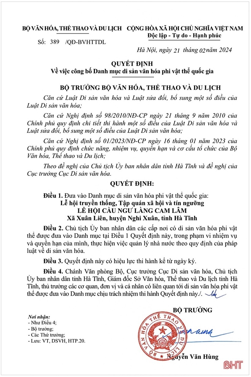 Lễ hội cầu ngư làng Cam Lâm được công nhận là di sản văn hóa phi vật thể quốc gia