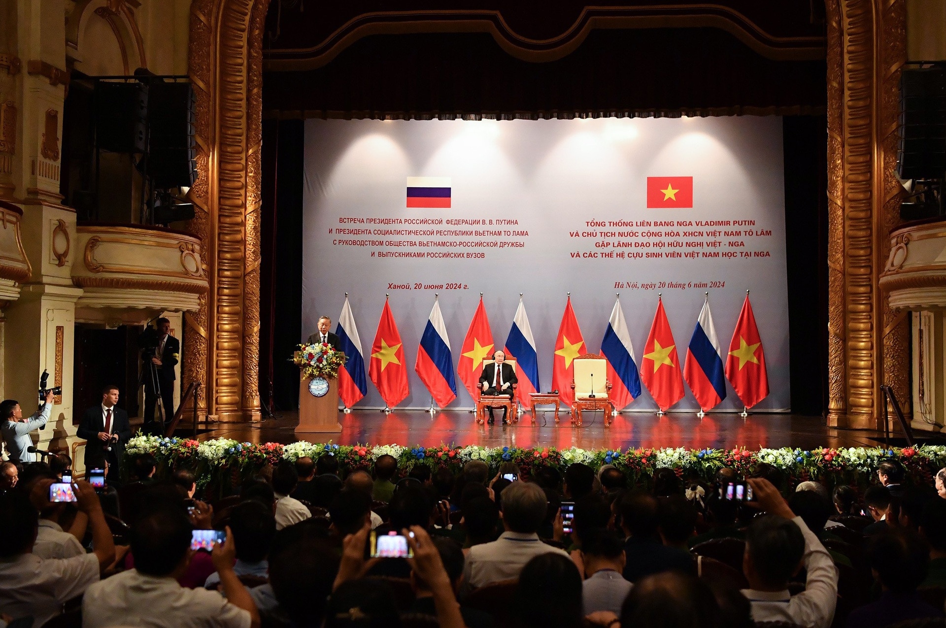 22 giờ bận rộn của Tổng thống Putin trong chuyến thăm Việt Nam - 17