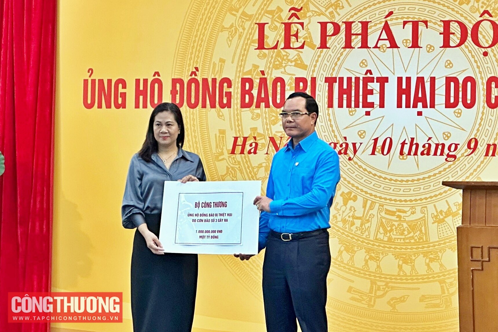 Bộ Công Thương ủng hộ